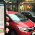 Didi-Chuxing-Mexique-e1524565011650-1